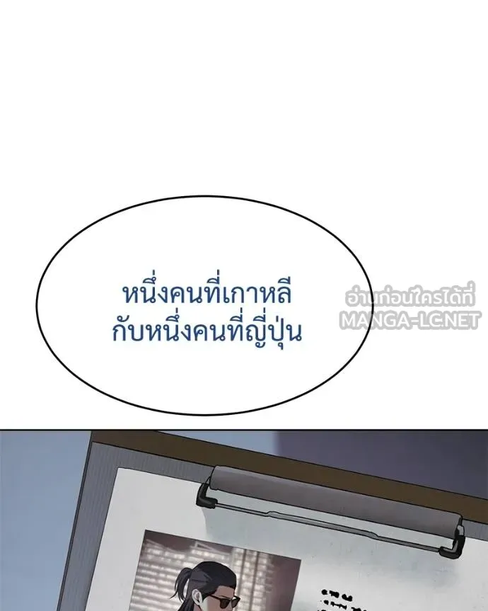 หน้า 62 จาก 209