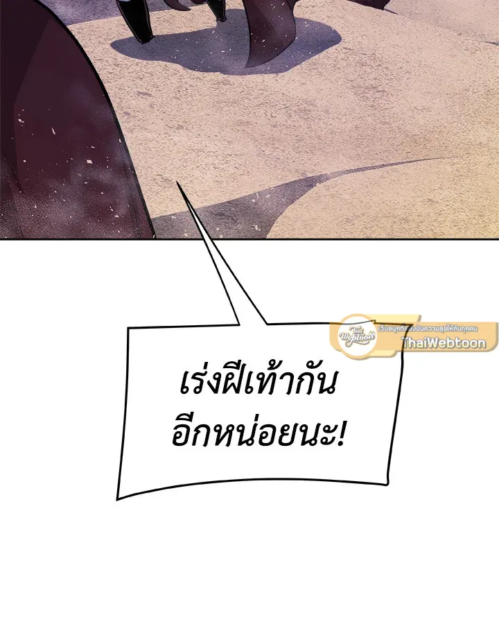 หน้า 44 จาก 136