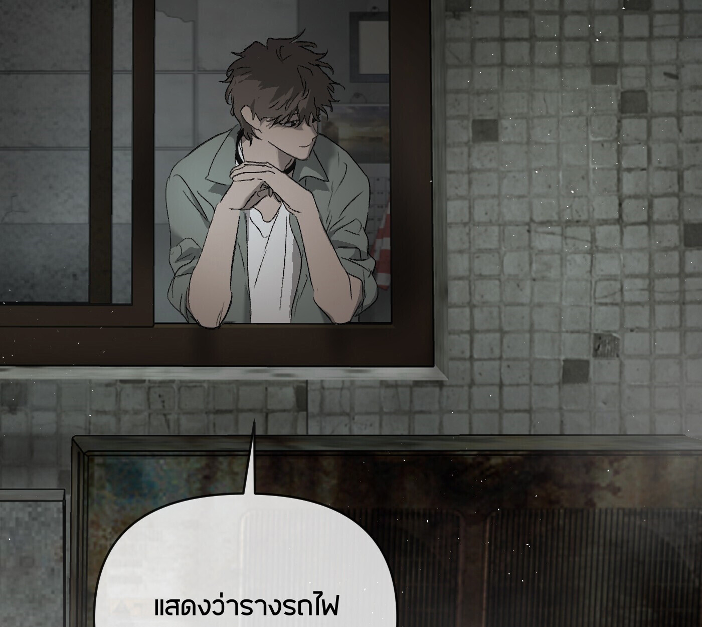 หน้า 35 จาก 242