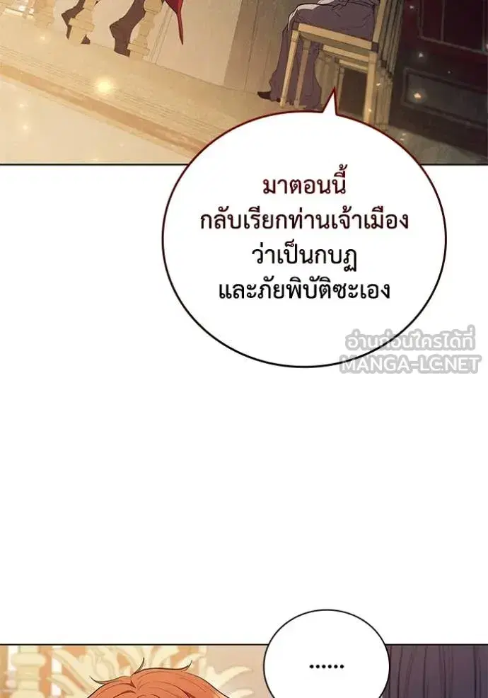 หน้า 13 จาก 120
