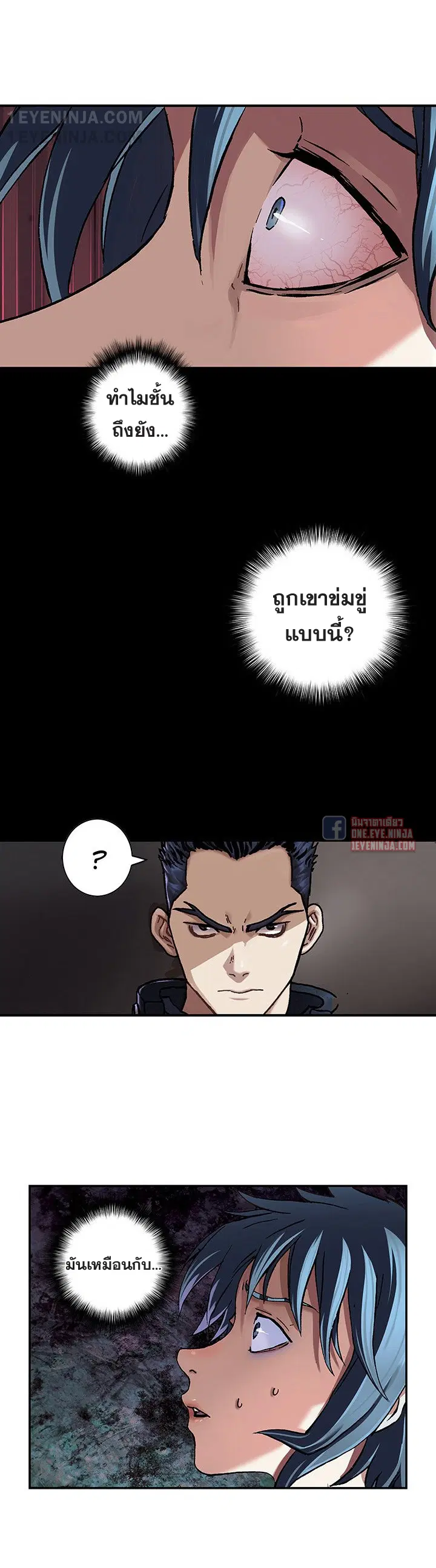 หน้า 12 จาก 45