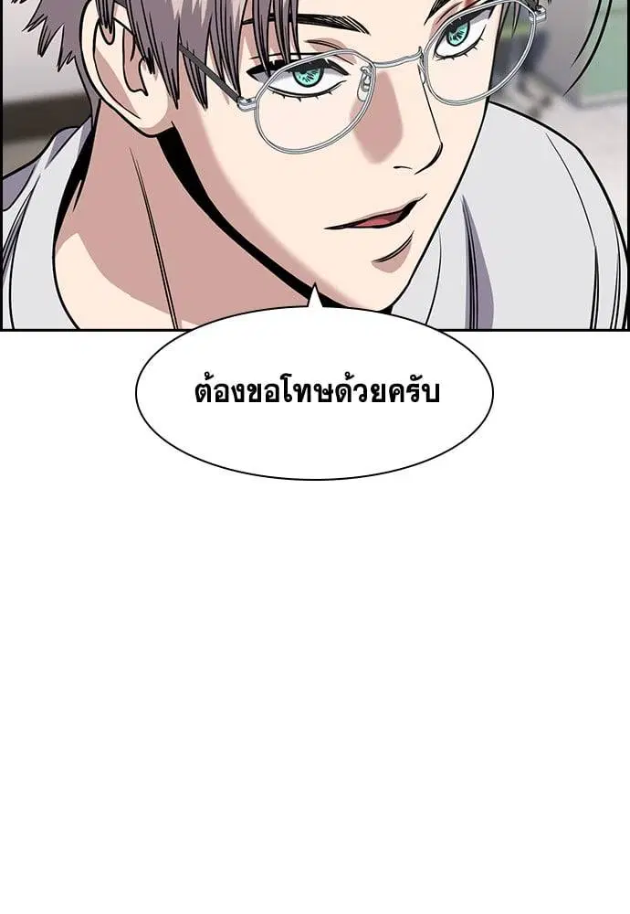 หน้า 17 จาก 239