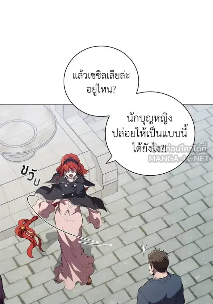 หน้า 33 จาก 115