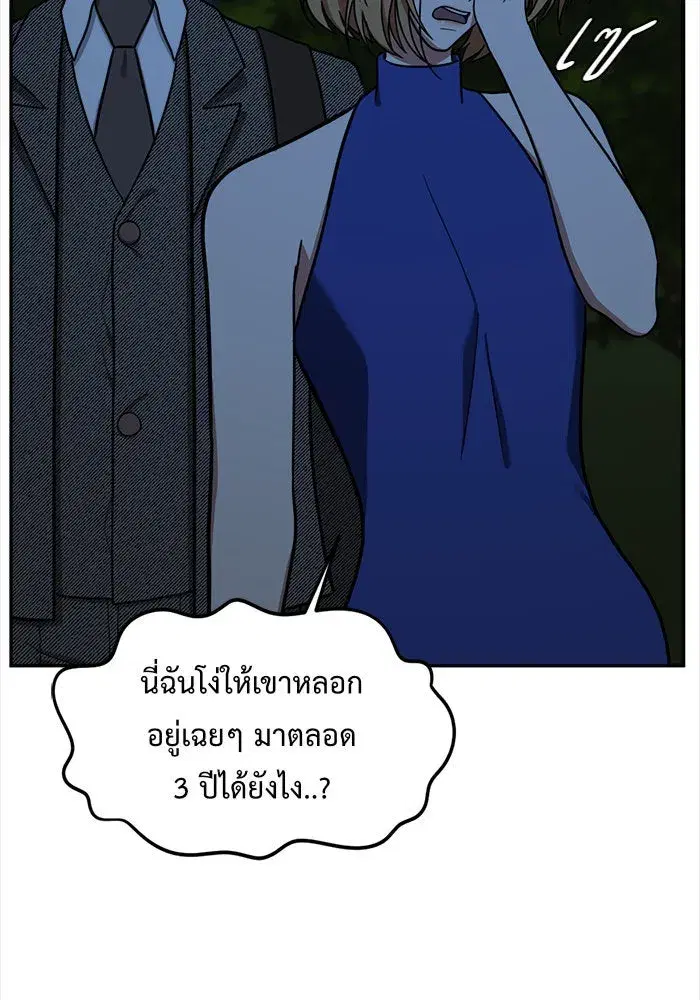 หน้า 127 จาก 179