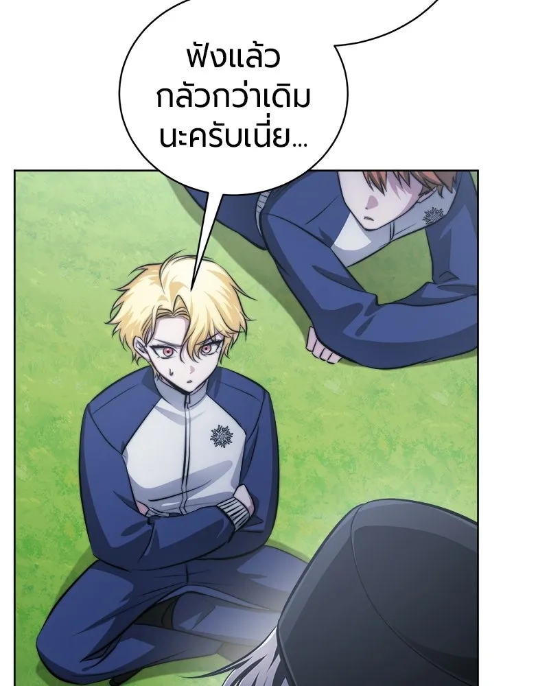 หน้า 160 จาก 176