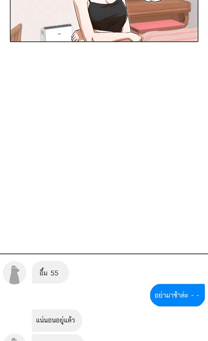 หน้า 101 จาก 129