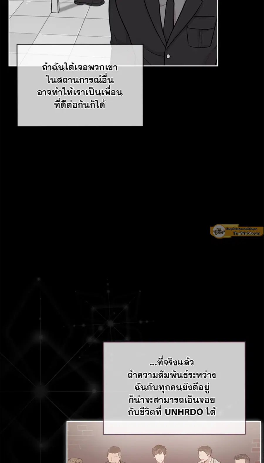 หน้า 29 จาก 100