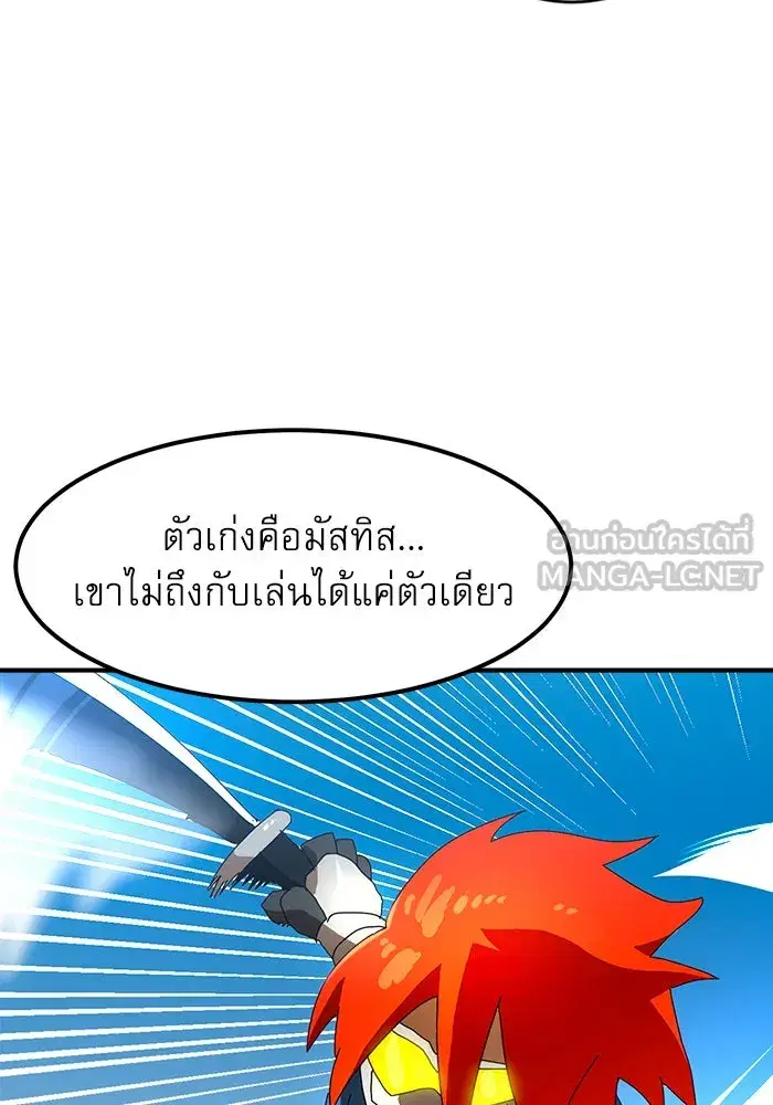 หน้า 48 จาก 139