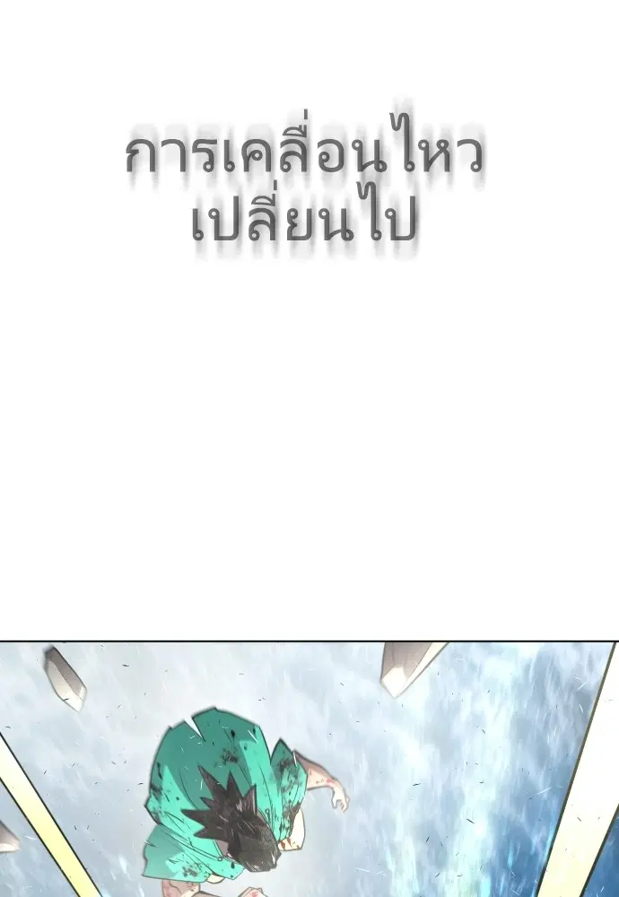 หน้า 44 จาก 102