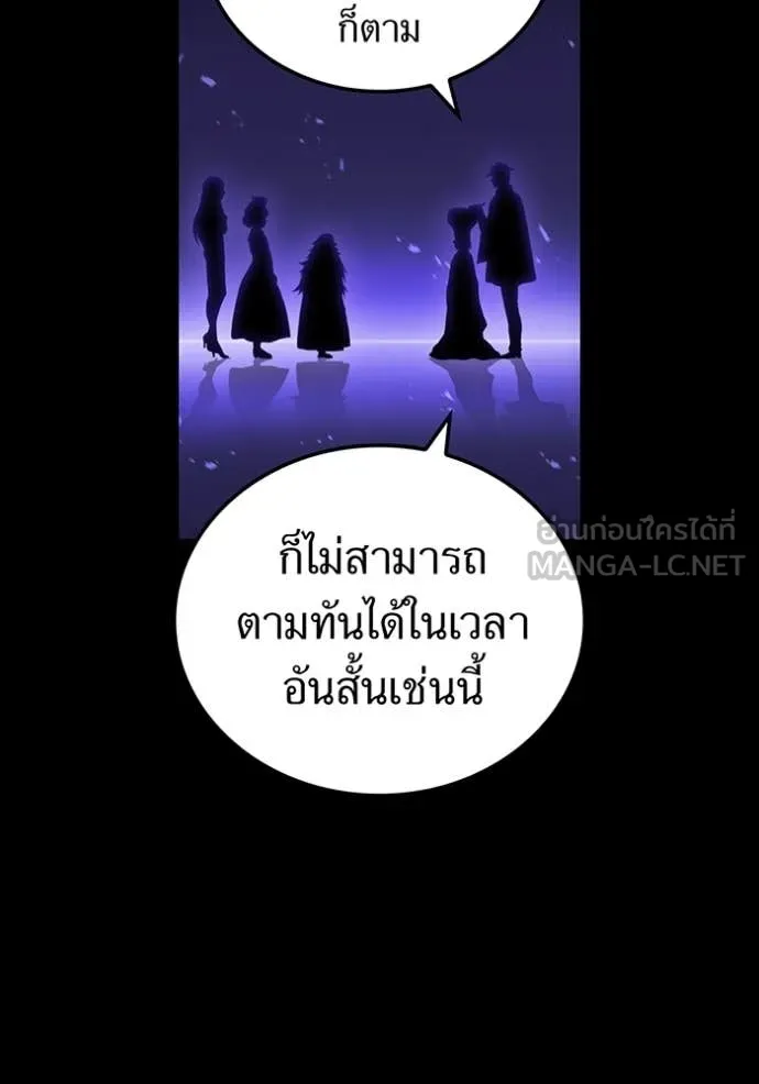 หน้า 32 จาก 157