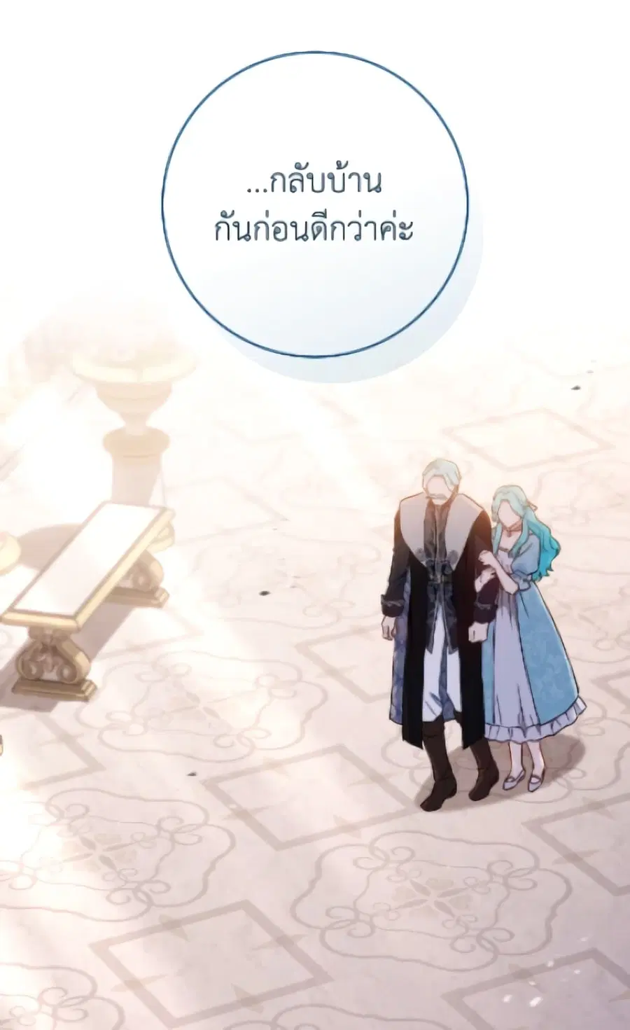 หน้า 34 จาก 119