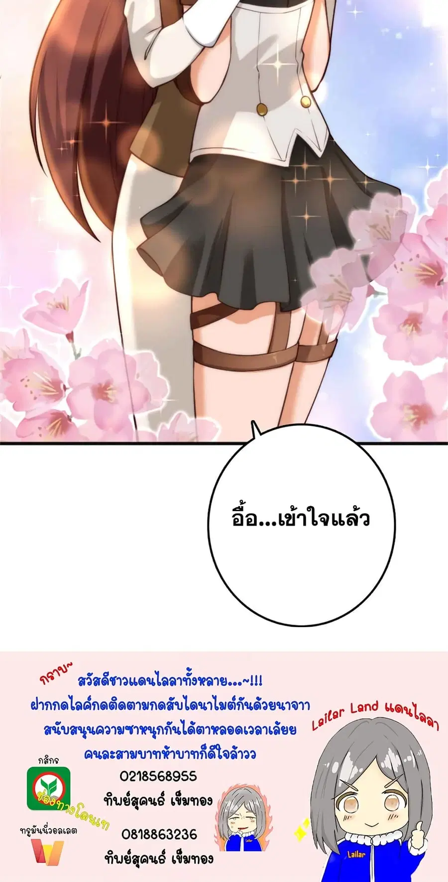 หน้า 41 จาก 41