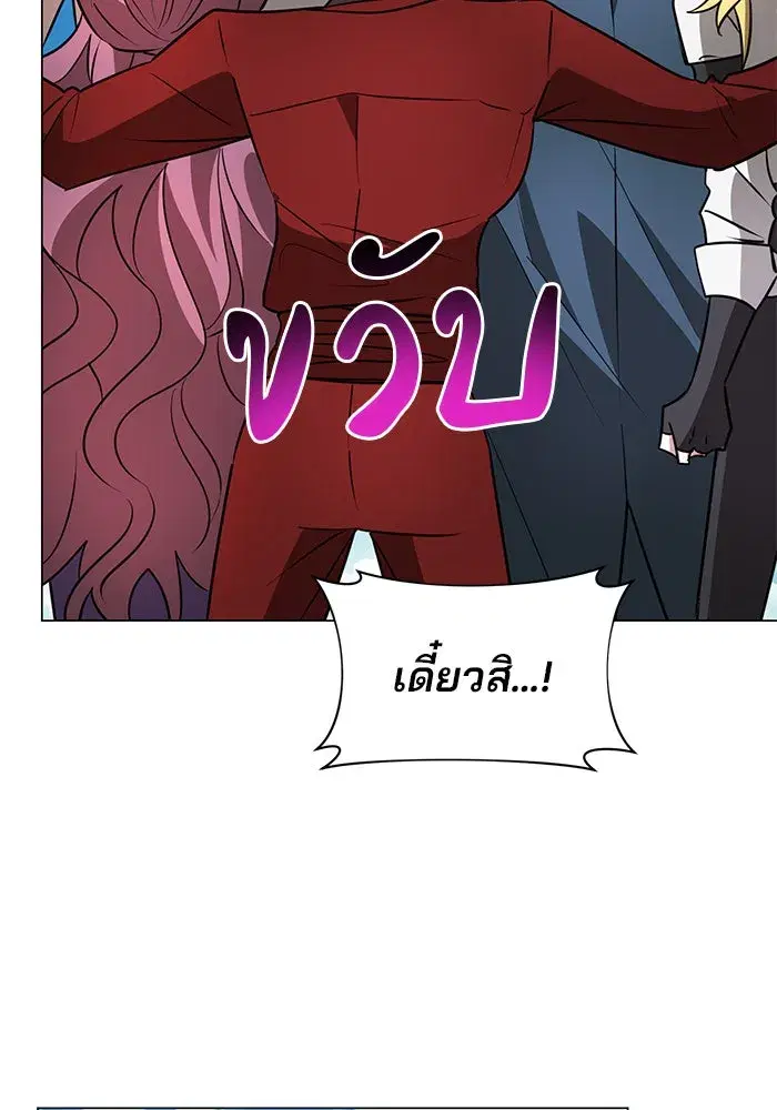 หน้า 55 จาก 129