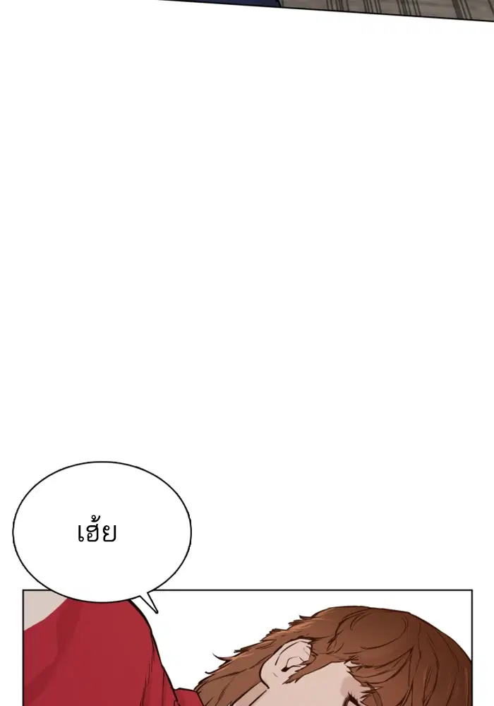 หน้า 28 จาก 189