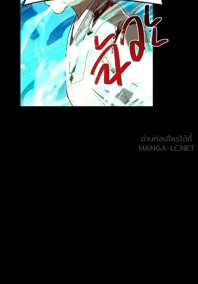 หน้า 109 จาก 164