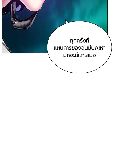 หน้า 40 จาก 156