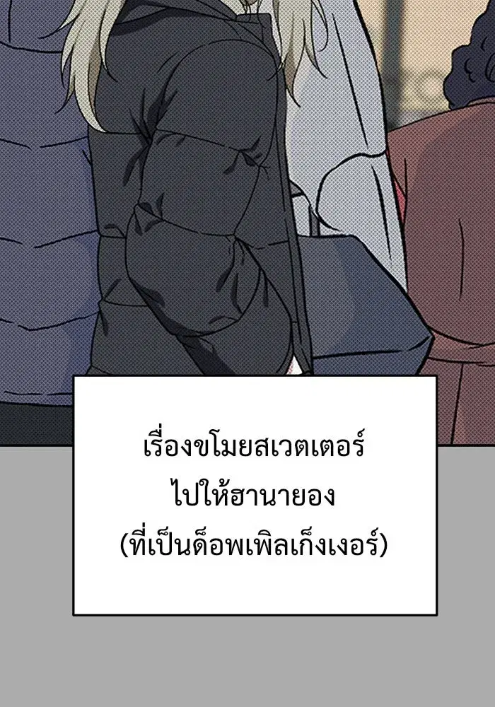 หน้า 55 จาก 180