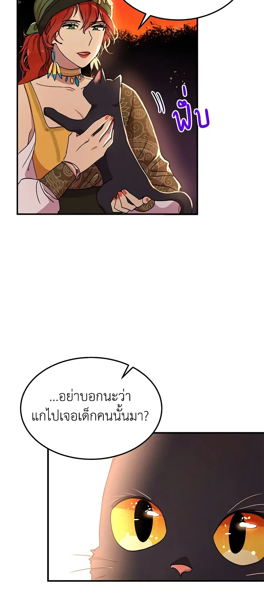 หน้า 40 จาก 46