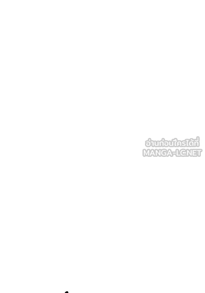 หน้า 294 จาก 479