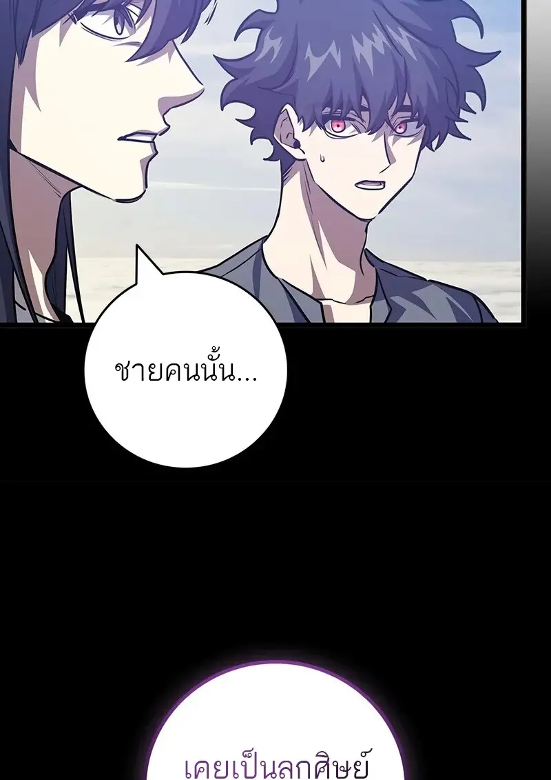 หน้า 22 จาก 136
