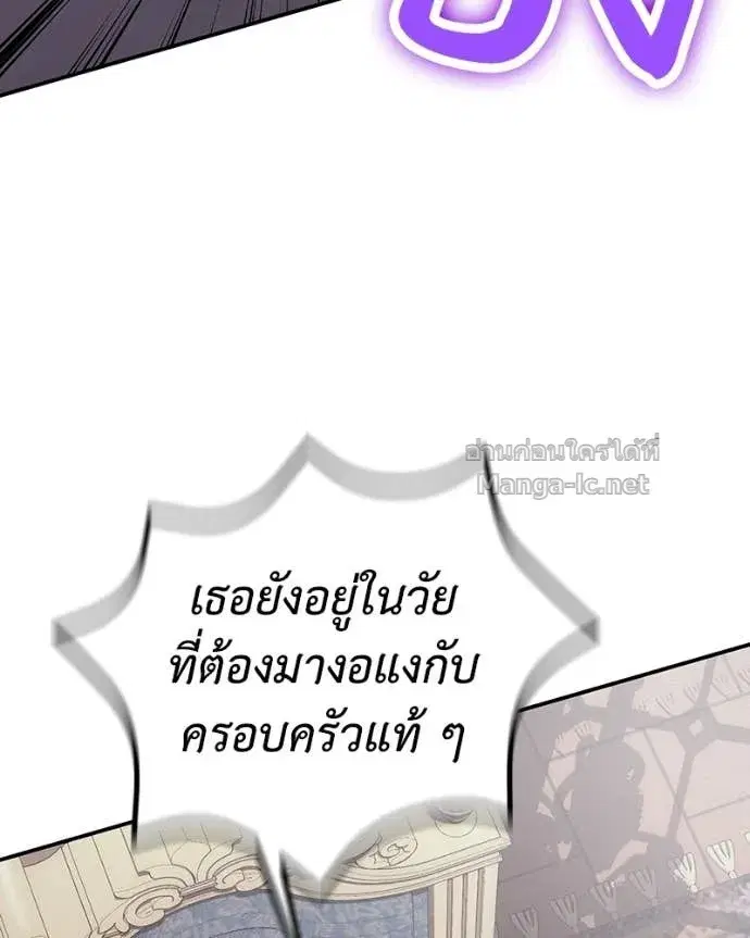 หน้า 129 จาก 151