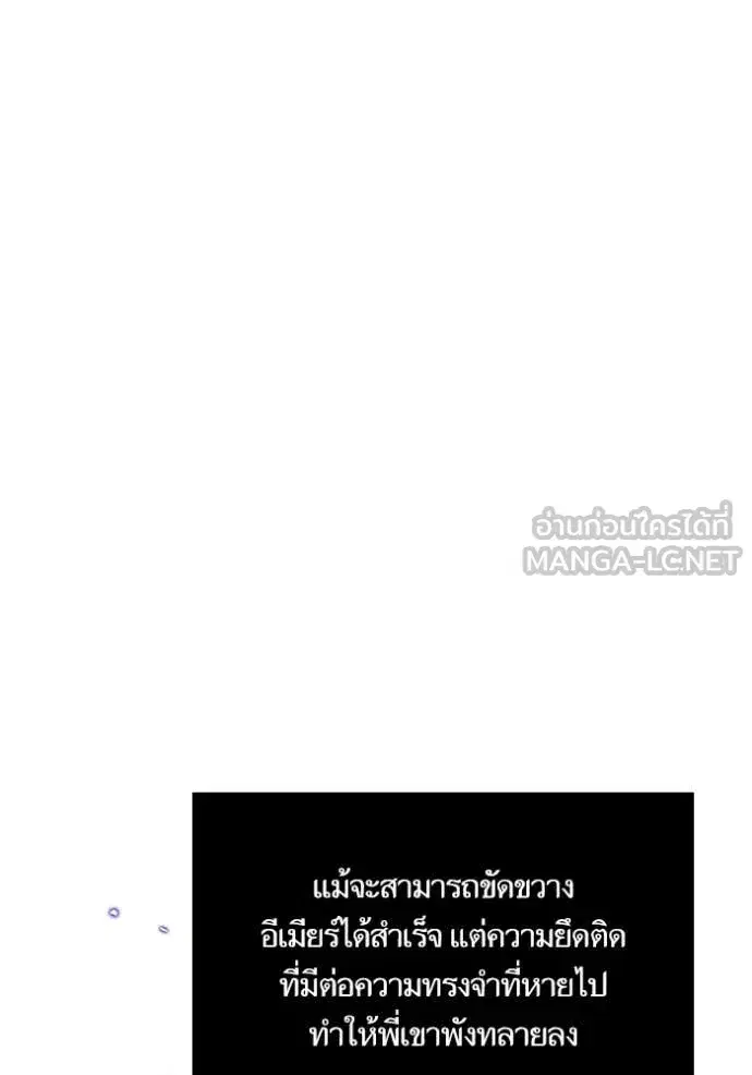 หน้า 82 จาก 147