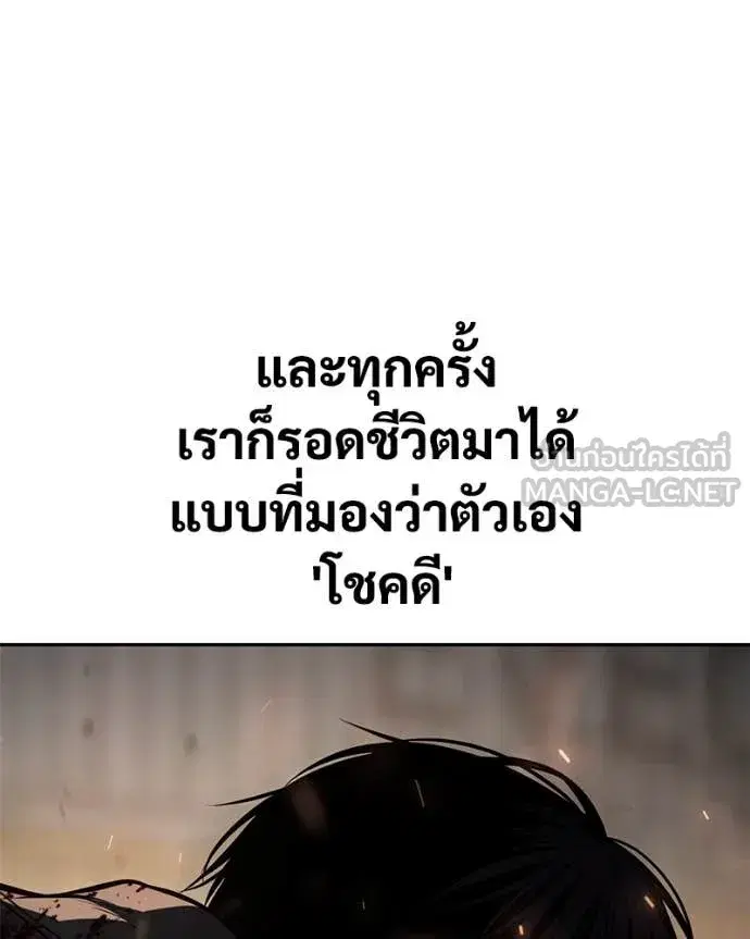 หน้า 98 จาก 253