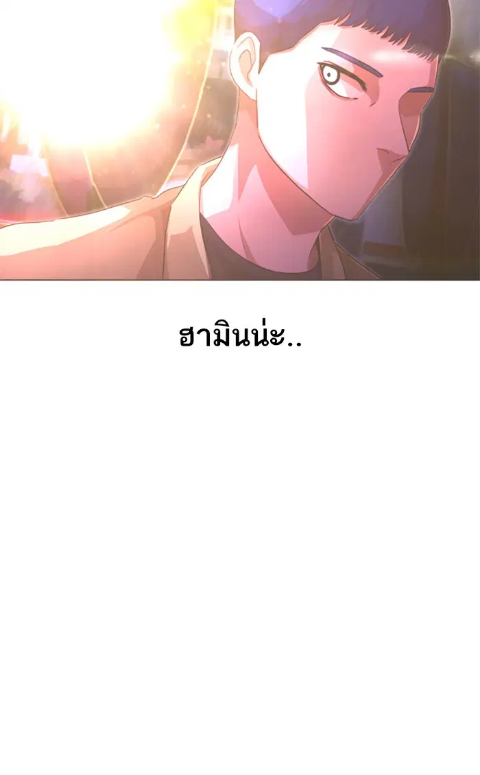 หน้า 40 จาก 192