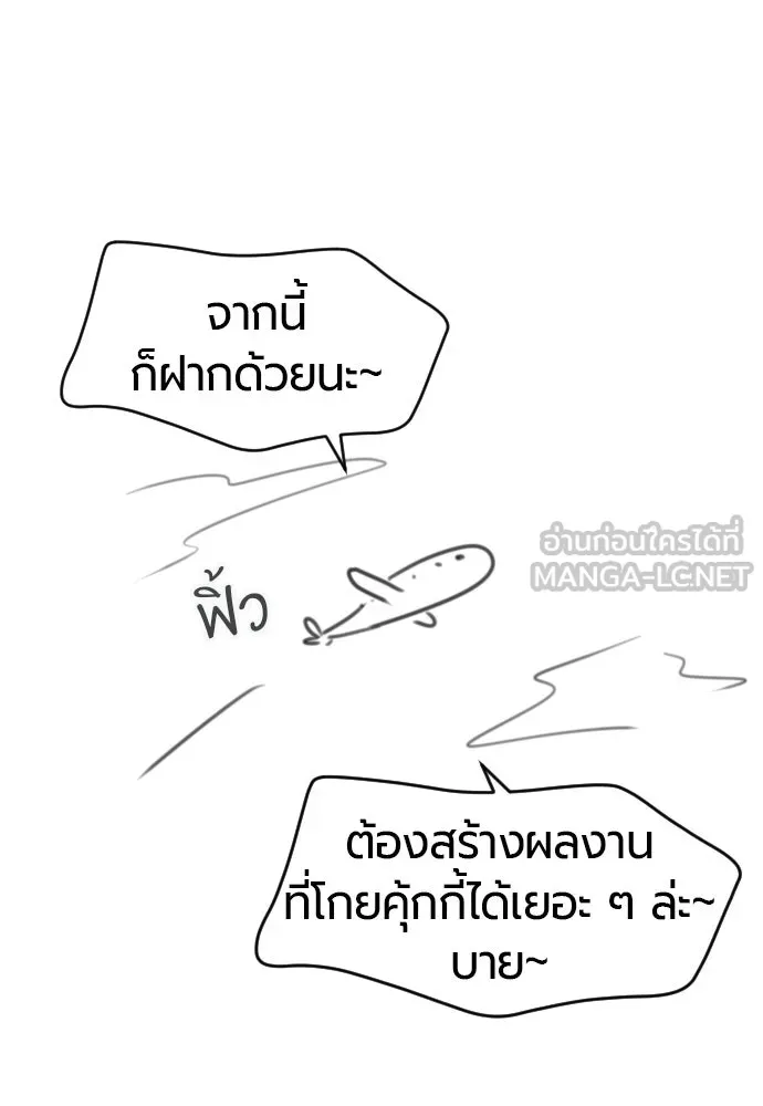 หน้า 63 จาก 235