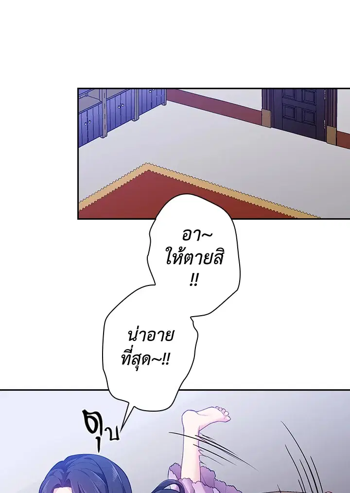 หน้า 4 จาก 73