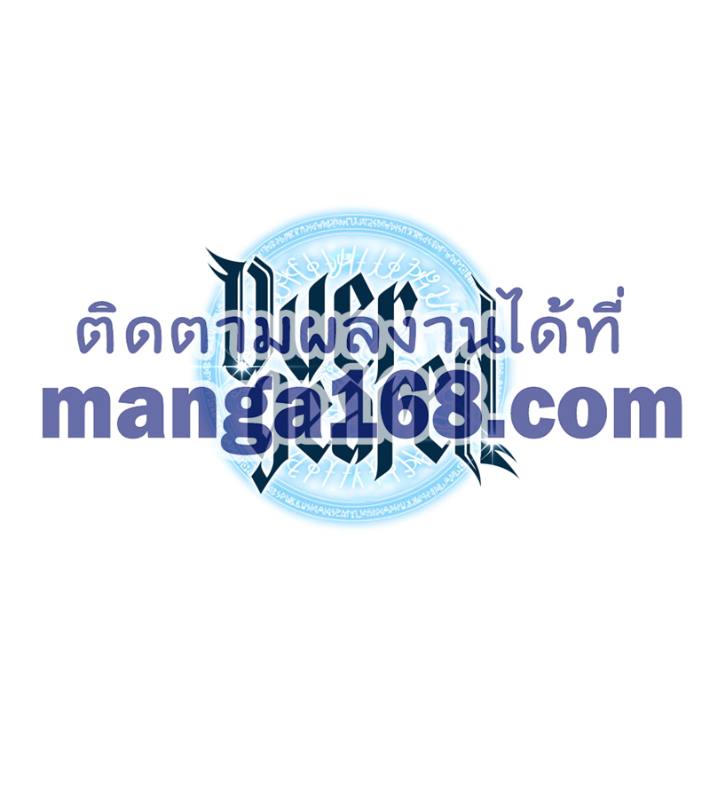 หน้า 23 จาก 24