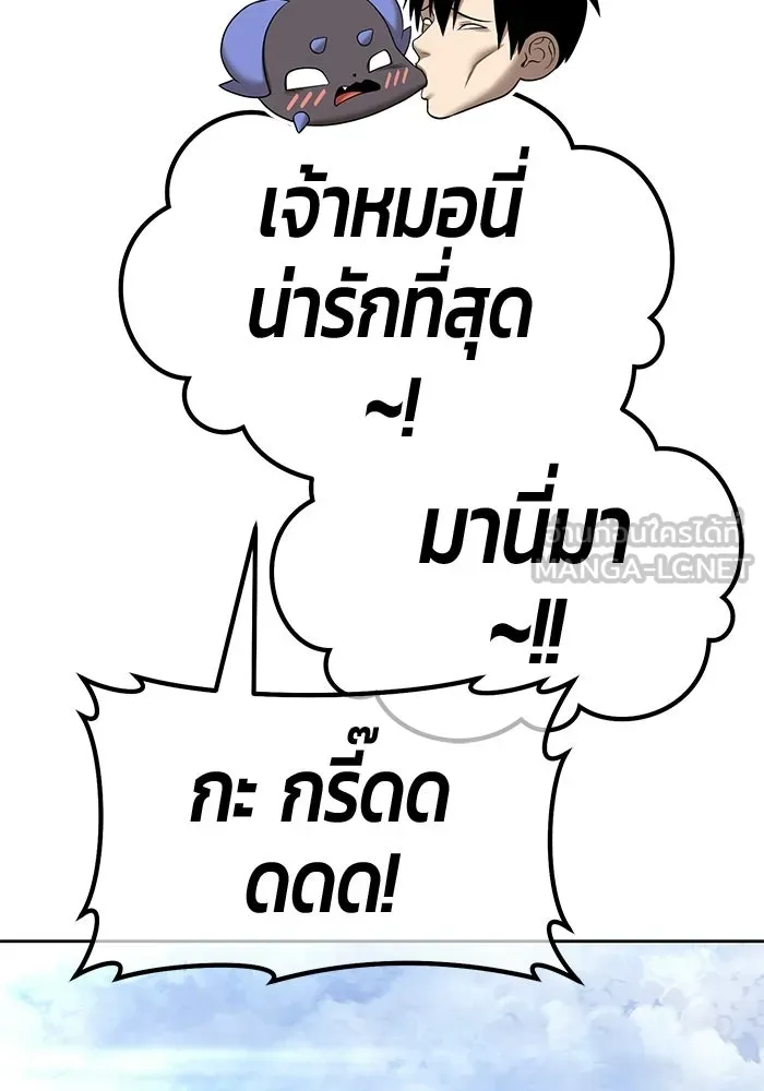 หน้า 273 จาก 440