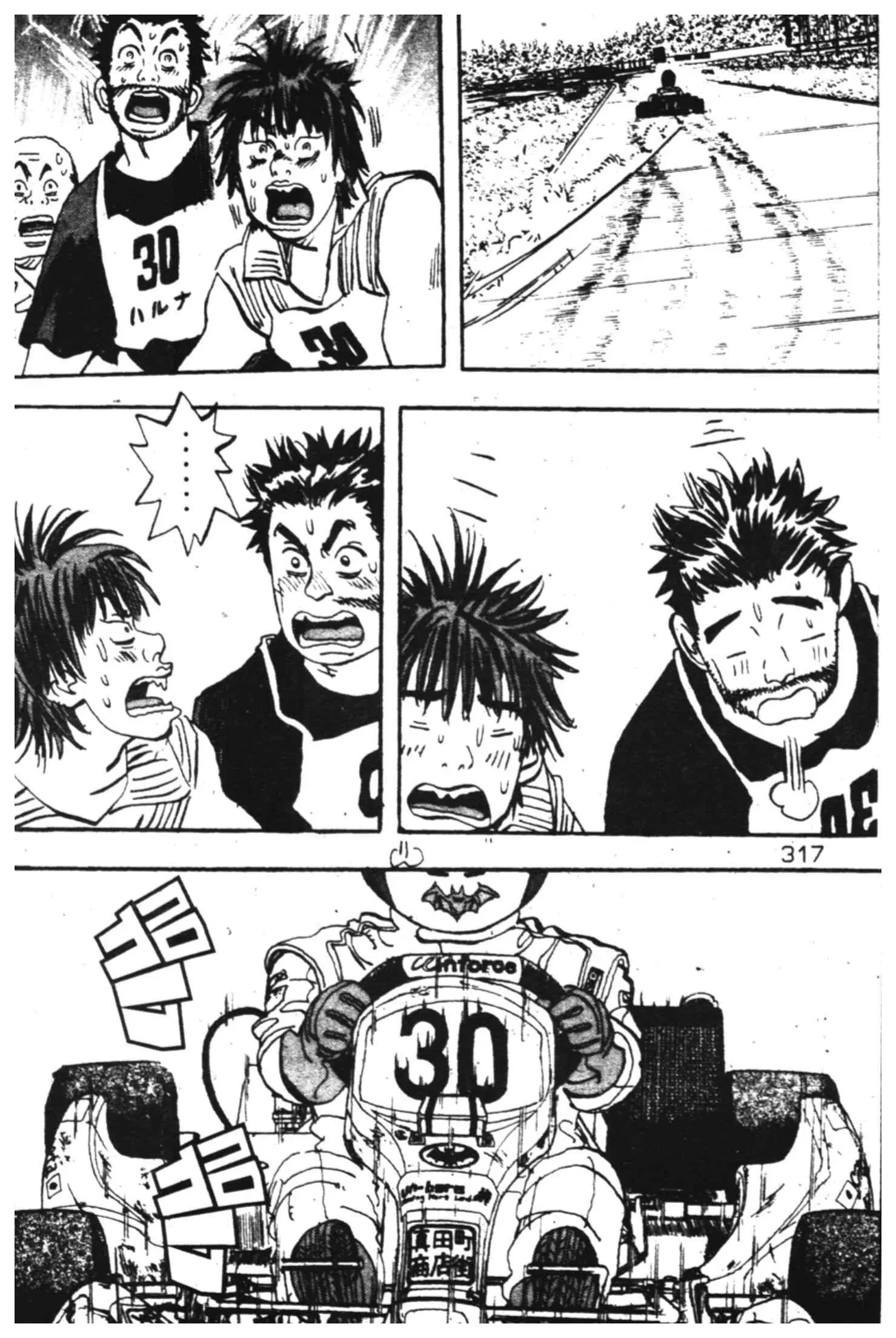 หน้า 39 จาก 50