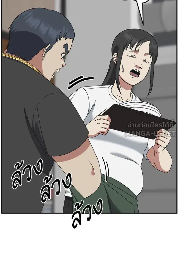 หน้า 120 จาก 179