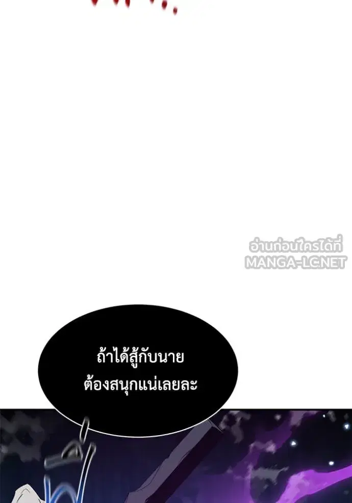 หน้า 134 จาก 156