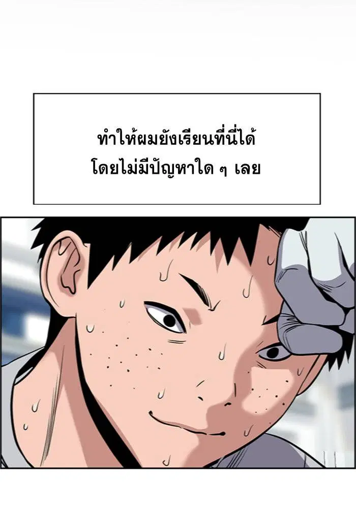 หน้า 31 จาก 123