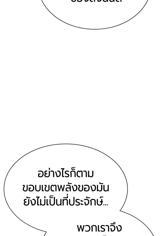 หน้า 58 จาก 162