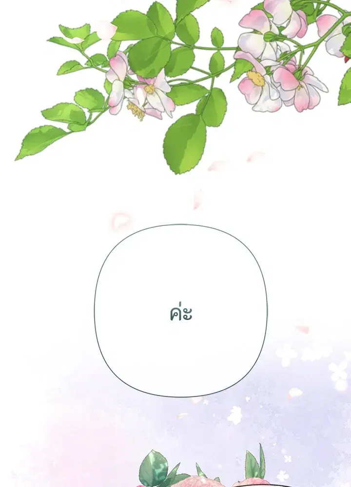 หน้า 4 จาก 127