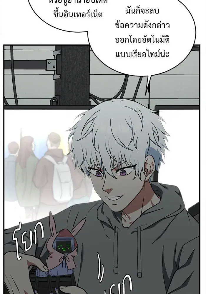 หน้า 25 จาก 188