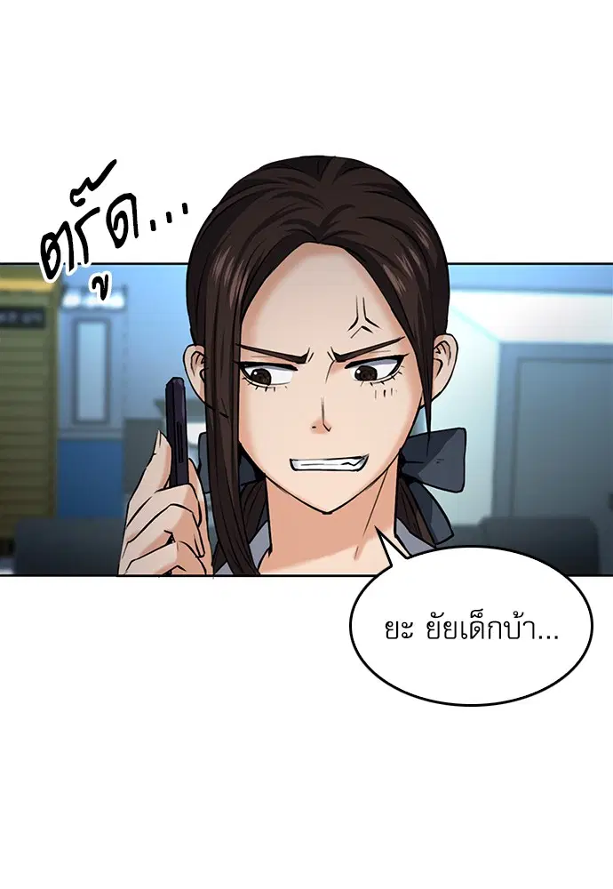 หน้า 22 จาก 125