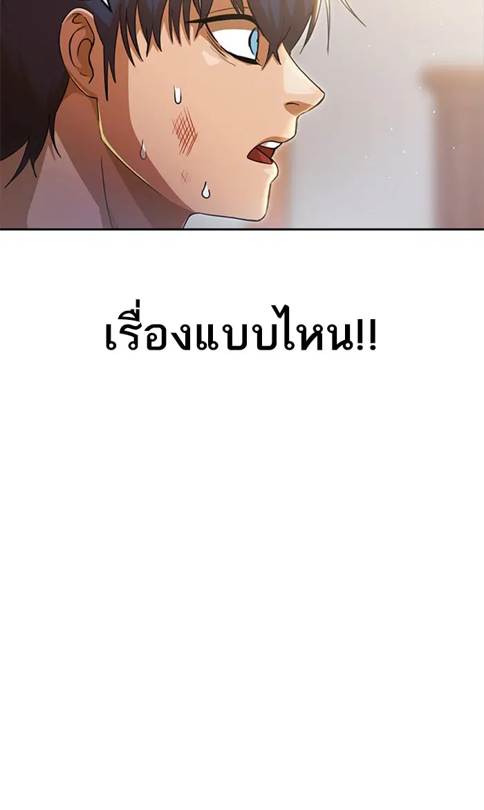 หน้า 24 จาก 116