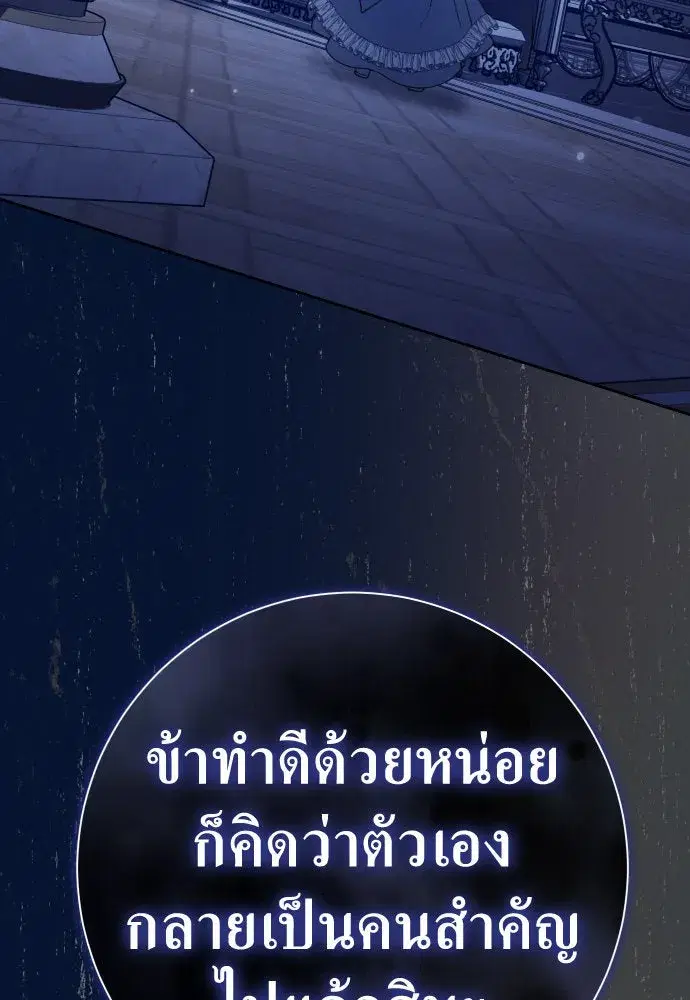 หน้า 37 จาก 172