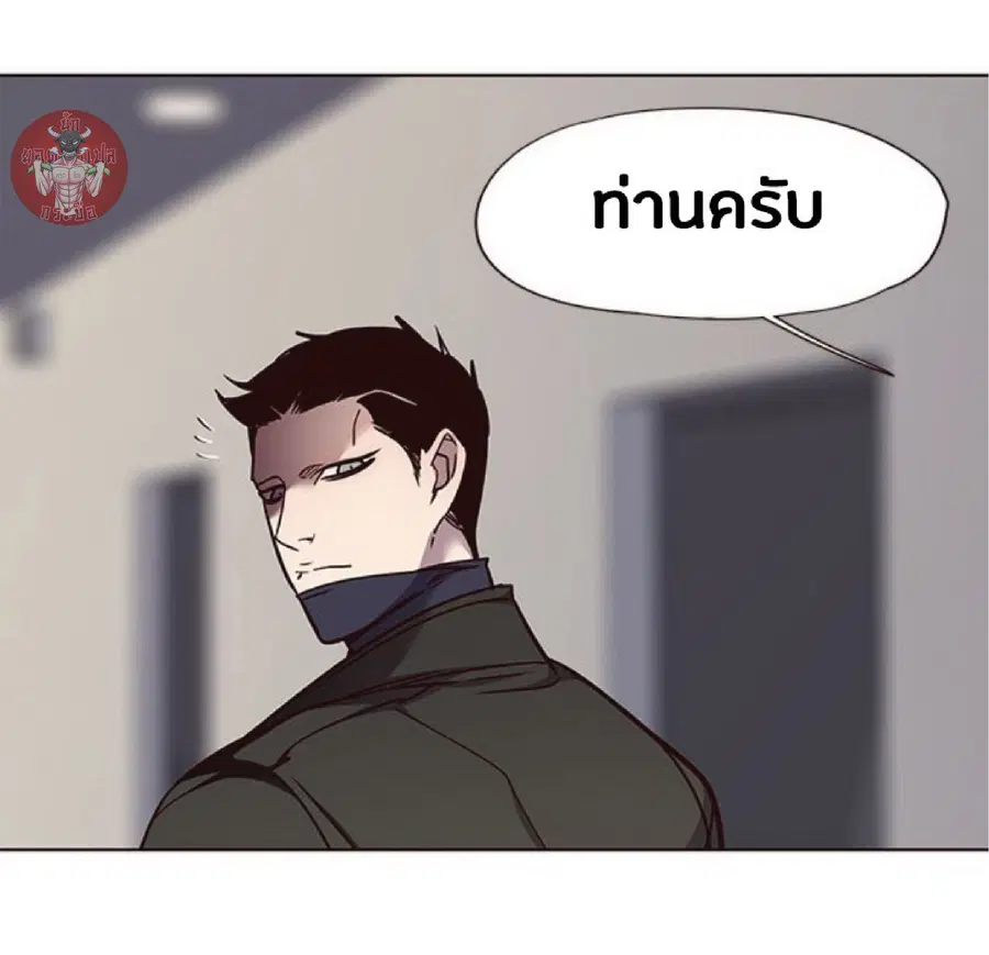 หน้า 68 จาก 74