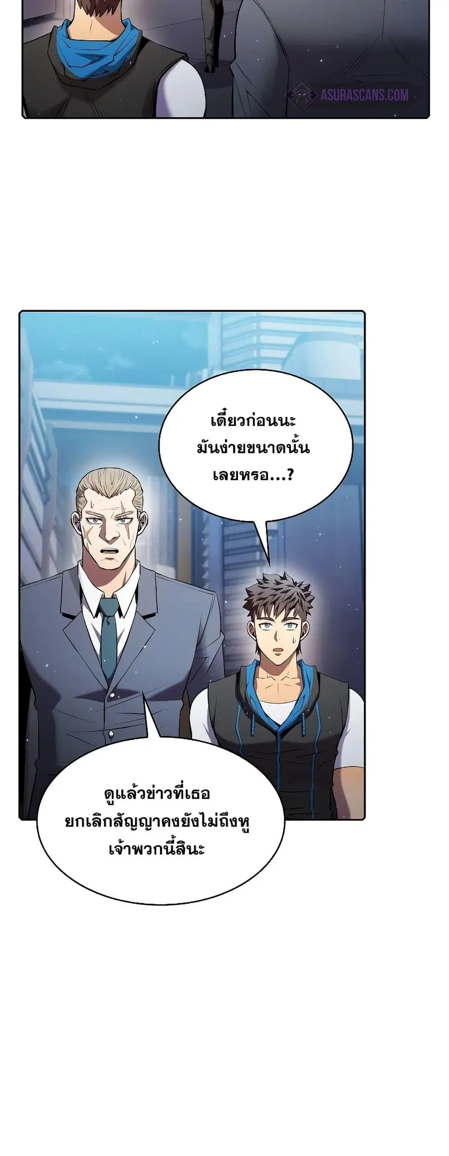 หน้า 12 จาก 51