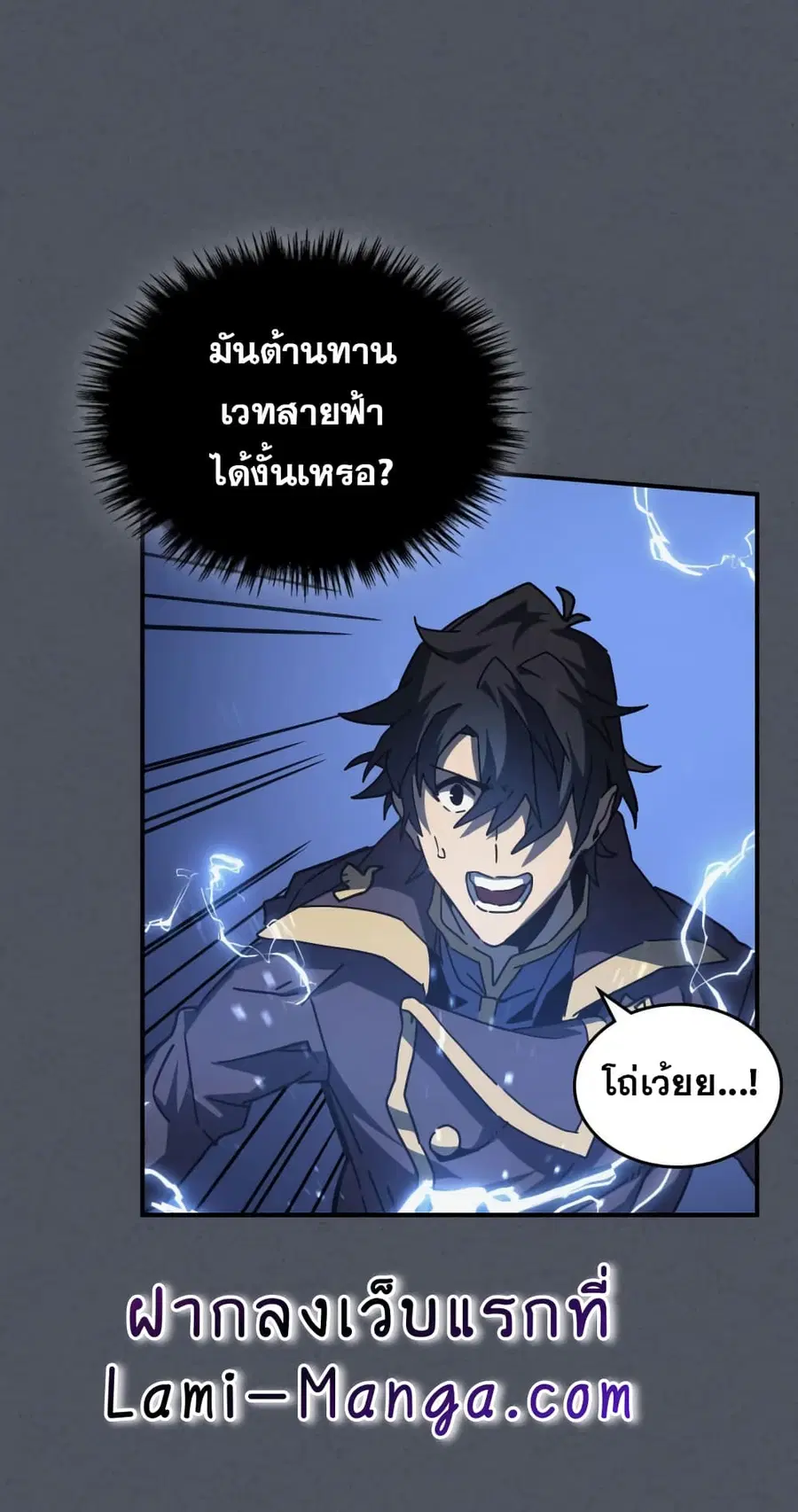 หน้า 11 จาก 63