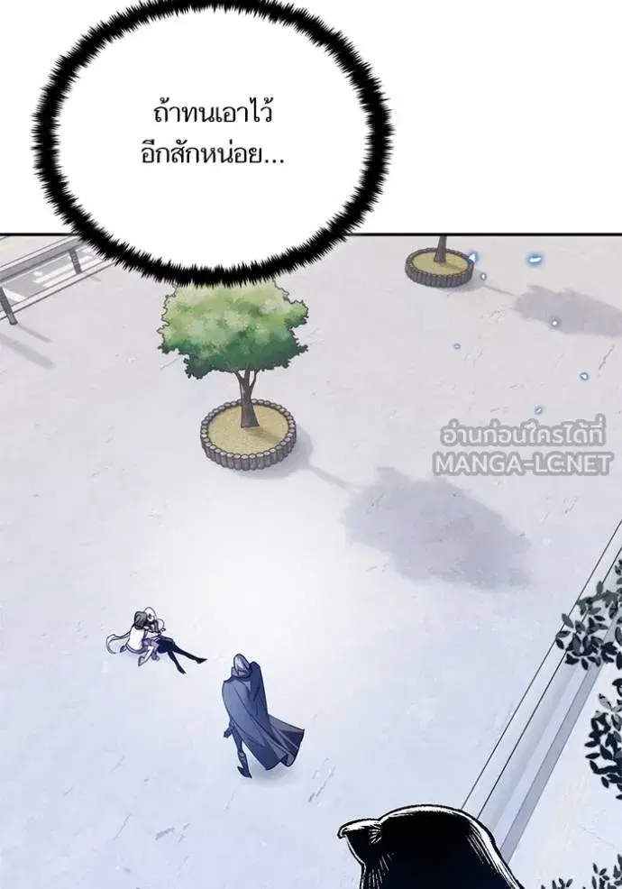 หน้า 51 จาก 140
