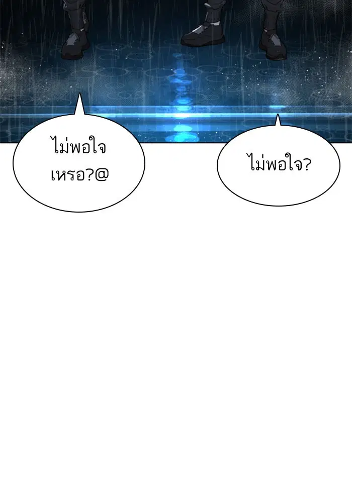 หน้า 126 จาก 180