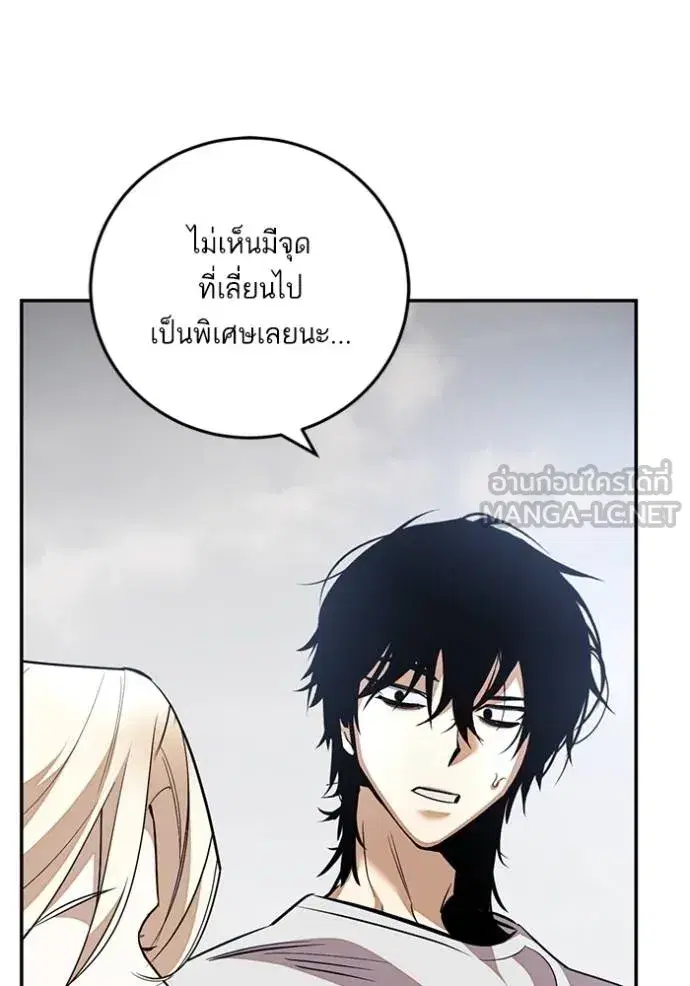 หน้า 24 จาก 136