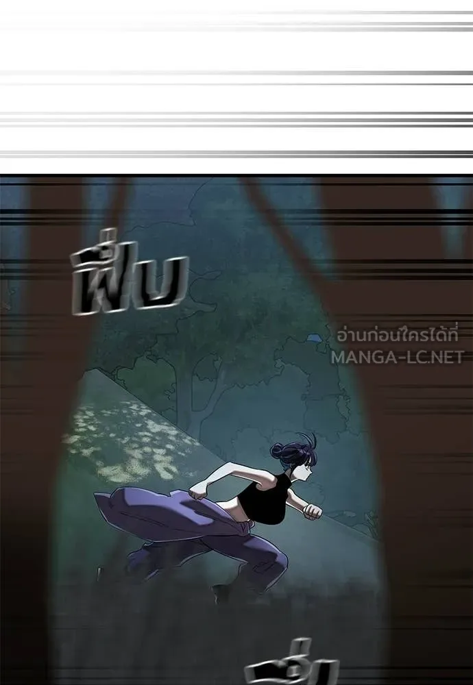 หน้า 140 จาก 166