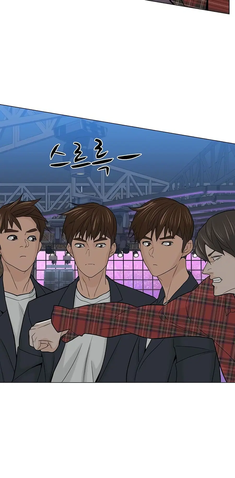 หน้า 5 จาก 74